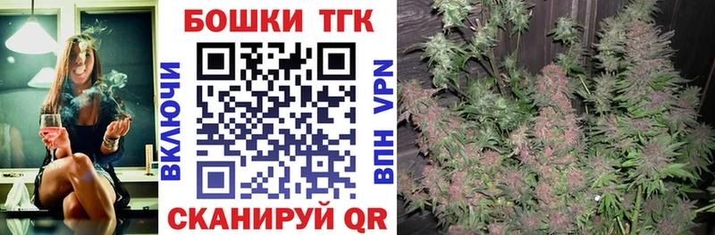 Какие есть наркотики Кострома Марихуана Меф мяу мяу omg вход NBOMe Гашиш Амфетамин Alpha-PVP