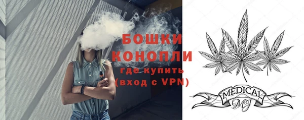 марки nbome Богданович