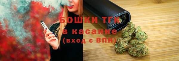 марки nbome Богданович