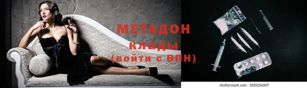 марки nbome Богданович