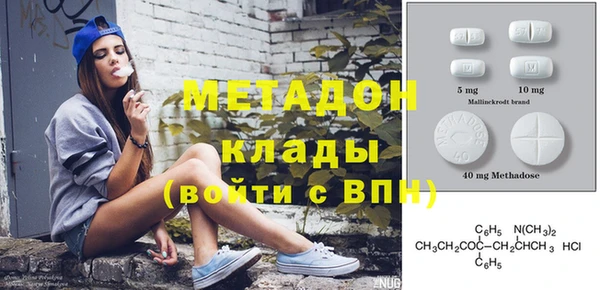 марки nbome Богданович
