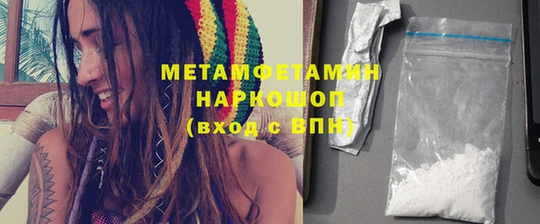 марки nbome Богданович