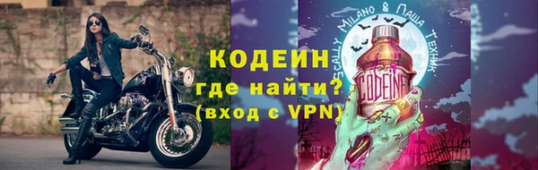 каннабис Богородицк