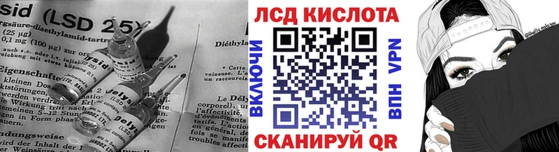 darknet состав  купить   Кострома  LSD-25 экстази ecstasy 