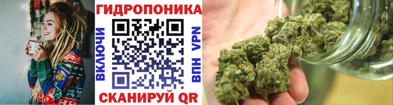 Марихуана VHQ  Кострома 